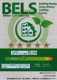20170411185745_00001-s.jpg