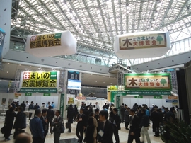 DSC00611-s.jpg