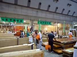 DSC02670-s.jpg
