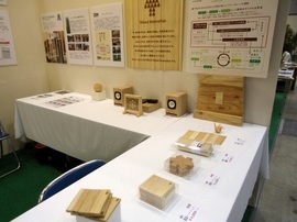 DSC02724-s.jpg