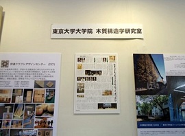 DSC02726-s.jpg
