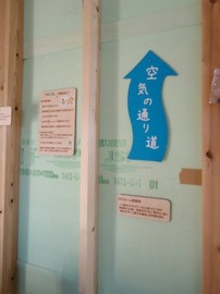 DSC03947-s.jpg