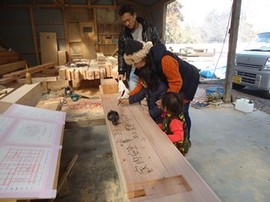 DSC03974-s.jpg
