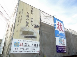 DSC06915-s.jpg
