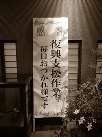 DSC08216-s.jpg