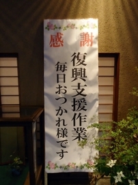 DSC08216-s.jpg