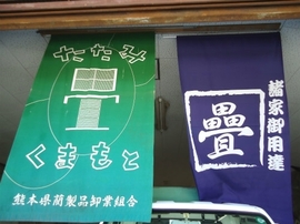 DSC09869-s.jpg