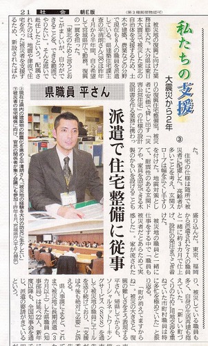 IMG-私達にs.jpg