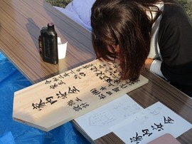 IMG_2463 - コピー-s.jpg