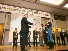 PB280007-s.jpg