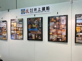image2.jpeg